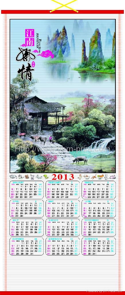 cane wall scroll calendar