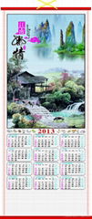 cane wall scroll calendar