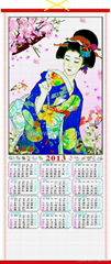 cane wall scroll calendar