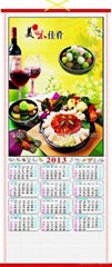 cane wall scroll calendar