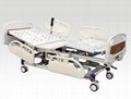A-4 Five-function Electric Hospital Bed