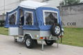 camper trailer