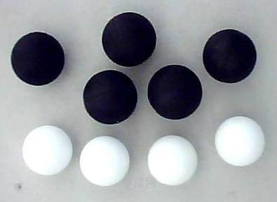 Rubber ball 4