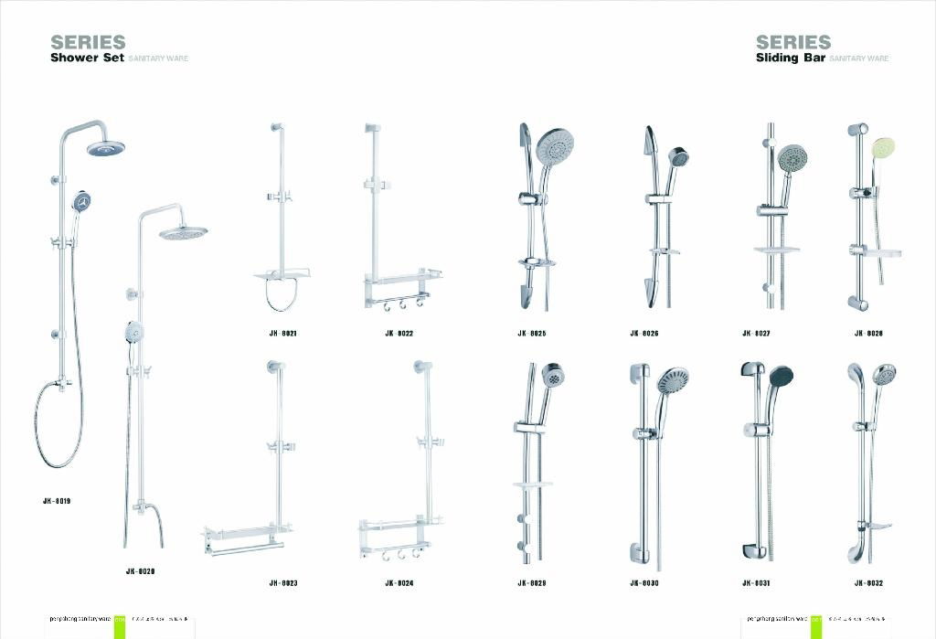 shower sliding bar catalogue 4