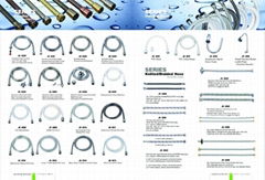 shower hose catalogue