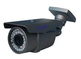 Fixed lens IR bullet camera 2