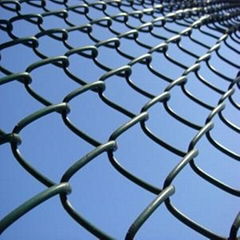 chain link fence