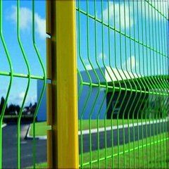 curvy welded wire mesh fence 