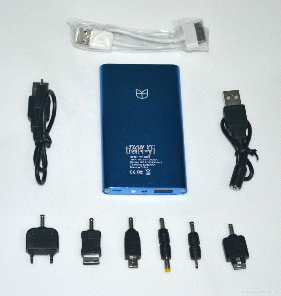 5200mAh Portable Phone Charger 3