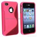 Mobile phone protective cover for apple iphone 4 case 3