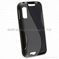 Soft TPU Gel Case for Motorola Atrix 4G MB860,For moto atrix 4G MB860 clear soft 3