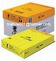 70,75,80GSM copier paper Manufacturer 4