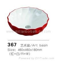 bathroom cabinet ceramic wash basin 3