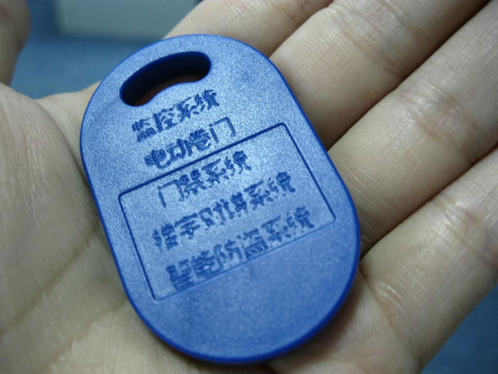 RFID Key Fob for access control 2