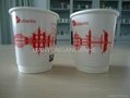 double paper cup 4