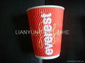 cold drink cup 3