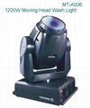 1200w Moving head light(16CH)