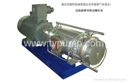 TY2GSZR Hot Oil Pump 