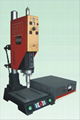 standard supersonic plastic welding machine