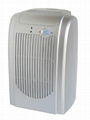 dehumidifier 1