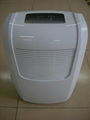 Sell Portable Dehumidifier-ECON-B060/B060M 1