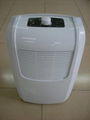 Sell Portable Dehumidifier-ECON-B060/B060M 2