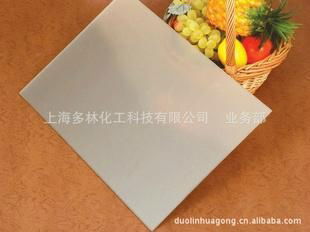 Water-Based Glass Frosting Powder