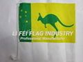  car flag for all the market in the world 1