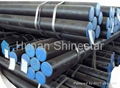  ASTM A53 seamless steel pipe 