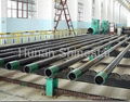 Cold drawn seamless steel pipe 1