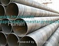 SSAW steel pipe FOR Marine piling