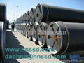 LSAW steel pipe FOR machining