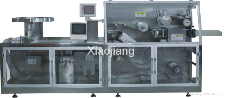 Roller Type High Speed Blister Packing Machine