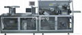 Roller Type High Speed Blister Packing Machine 1