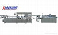 Fully Automatic Kindle Packing Linkage Production Line 1