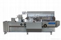 High speed cartoning  machine