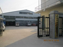 Jinan ShengRun Machinery Co.,Ltd