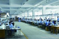 Ronghui Electronics Factory