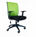 office chair, high back chair, swivel