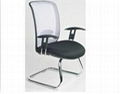 office chair, high back chair, swivel