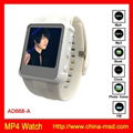 mp4 player watch