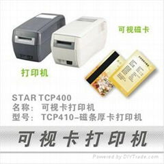 日本STAR TCP410可视卡打印机