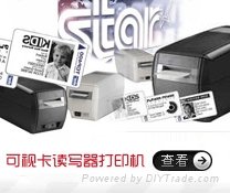 日本STAR TCP300II薄卡可视卡打印机