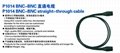 P1014  BNC-BNC straight-through cable 3