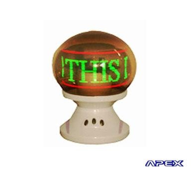 Mira Ball(Message Globe) AMB001