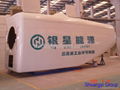 FRP wind turbin nacelle cover (spinner,