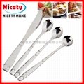 Stainless Steel Cutlery Set 3