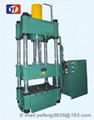 YJ 32 series four-column hydraulic press