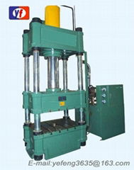 YJ 32 series four-column hydraulic press   