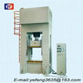 YJ 71 series plastic forming presses